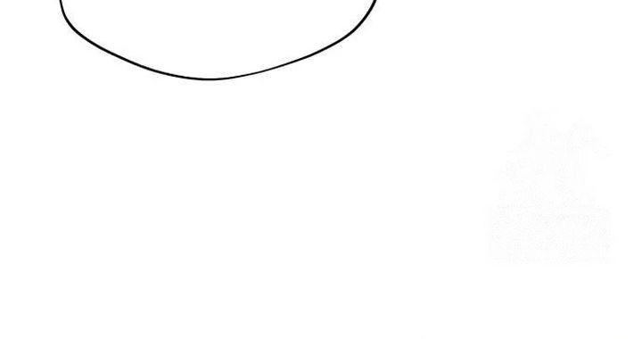 Voice Phishing Turns Your Life Around Chapter 24 page 38