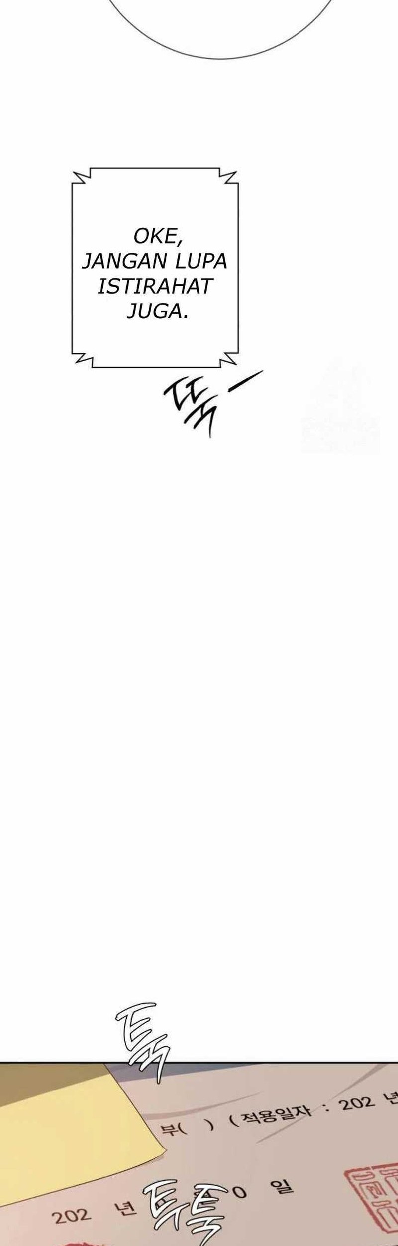Voice Phishing Turns Your Life Around Chapter 26 page 29