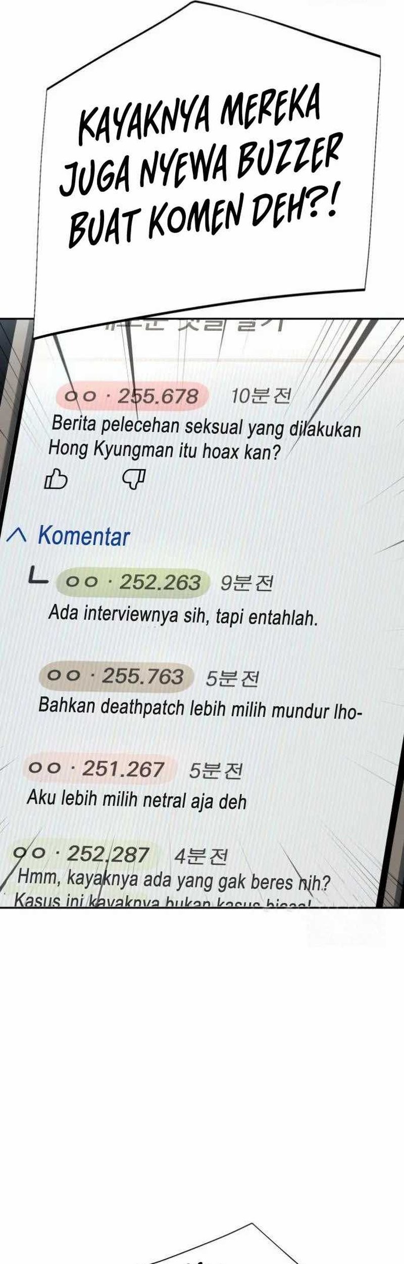 Voice Phishing Turns Your Life Around Chapter 26 page 43