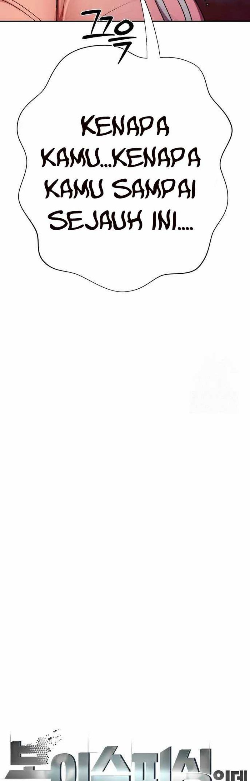 Voice Phishing Turns Your Life Around Chapter 26 page 5