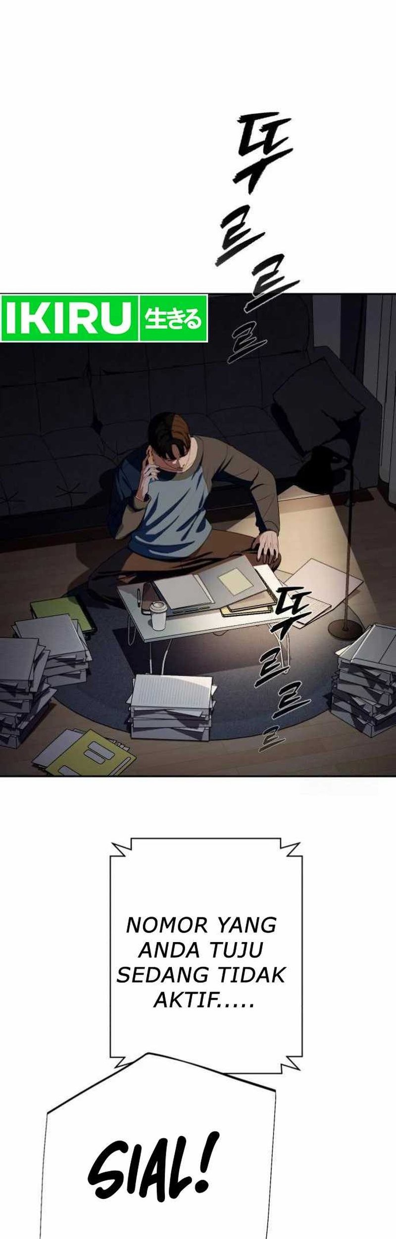 Voice Phishing Turns Your Life Around Chapter 26 page 22