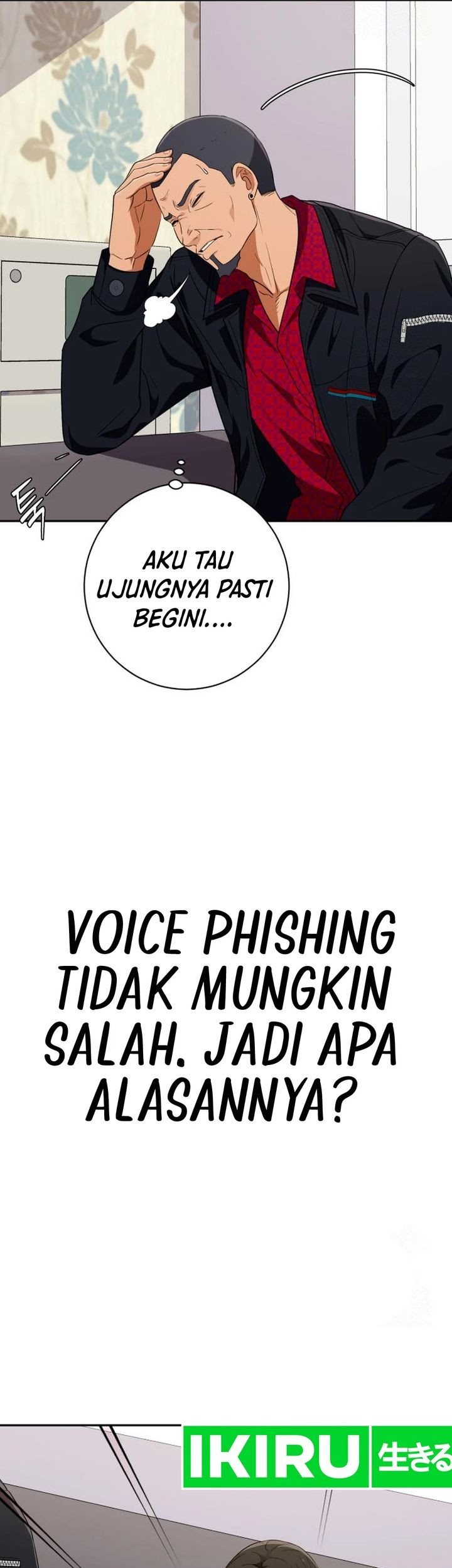 Voice Phishing Turns Your Life Around Chapter 31 page 17