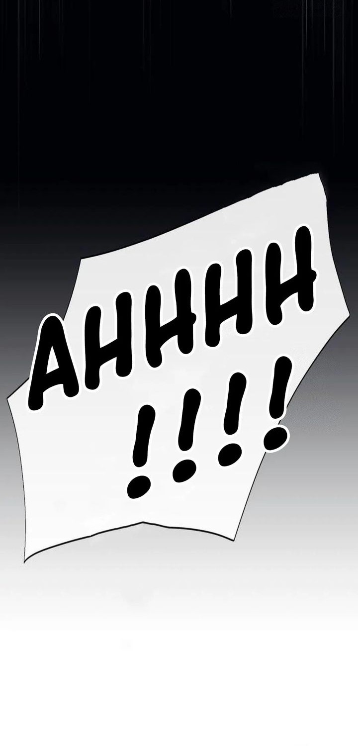 Voice Phishing Turns Your Life Around Chapter 32 page 8