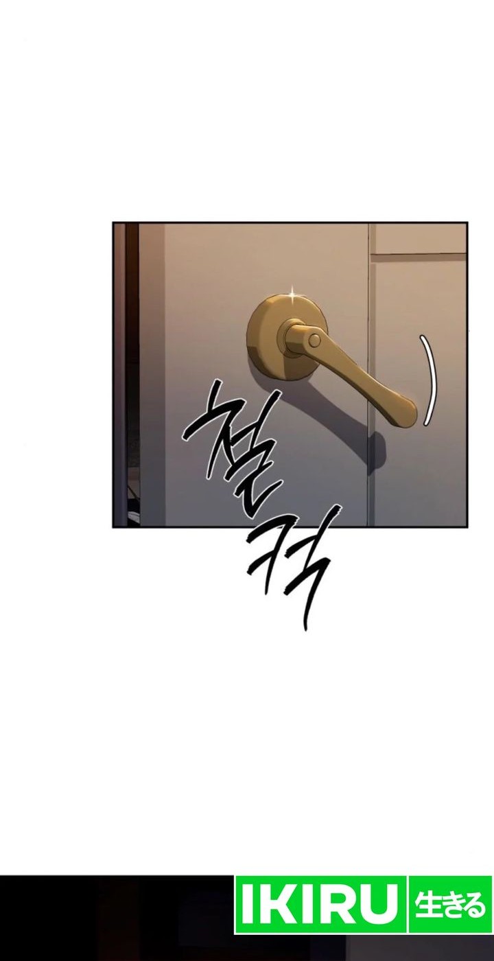 Voice Phishing Turns Your Life Around Chapter 36 page 98