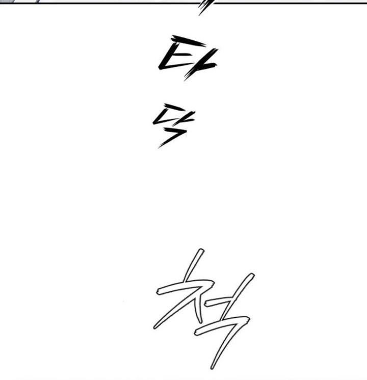 Voice Phishing Turns Your Life Around Chapter 36 page 8