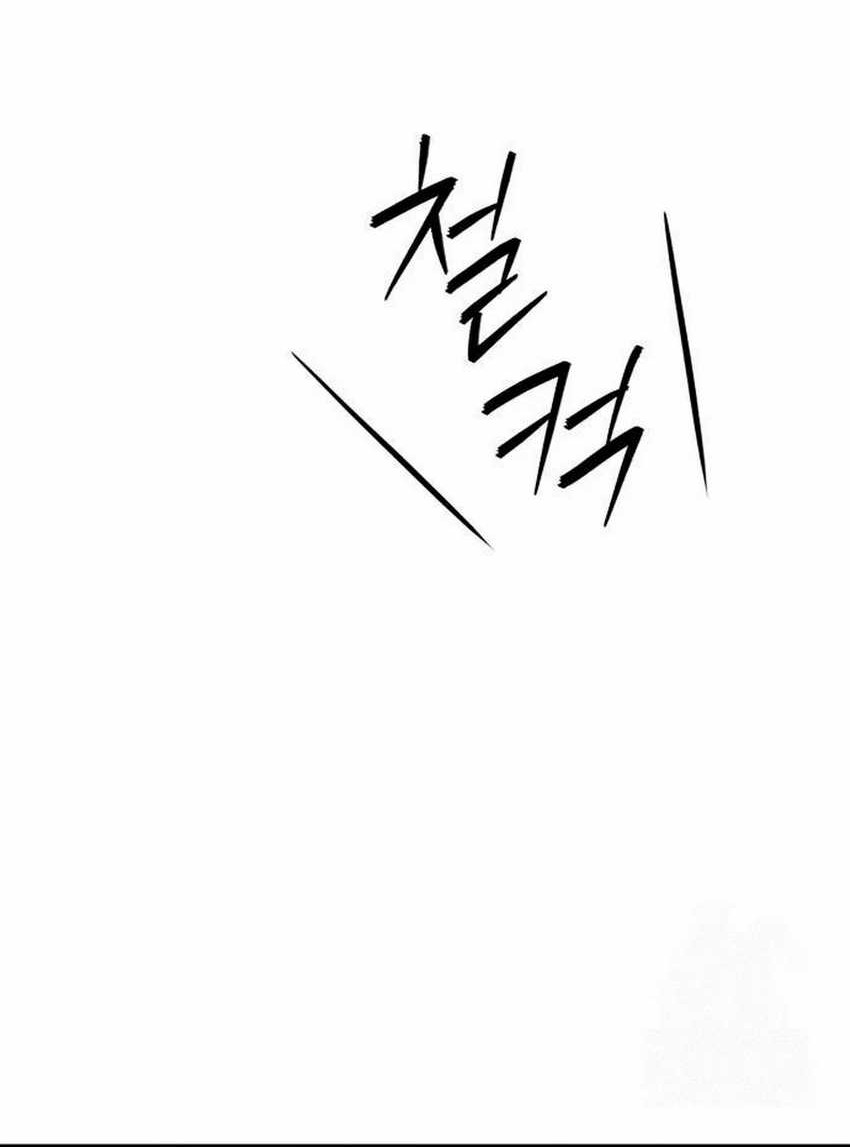 Voice Phishing Turns Your Life Around Chapter 42 page 130