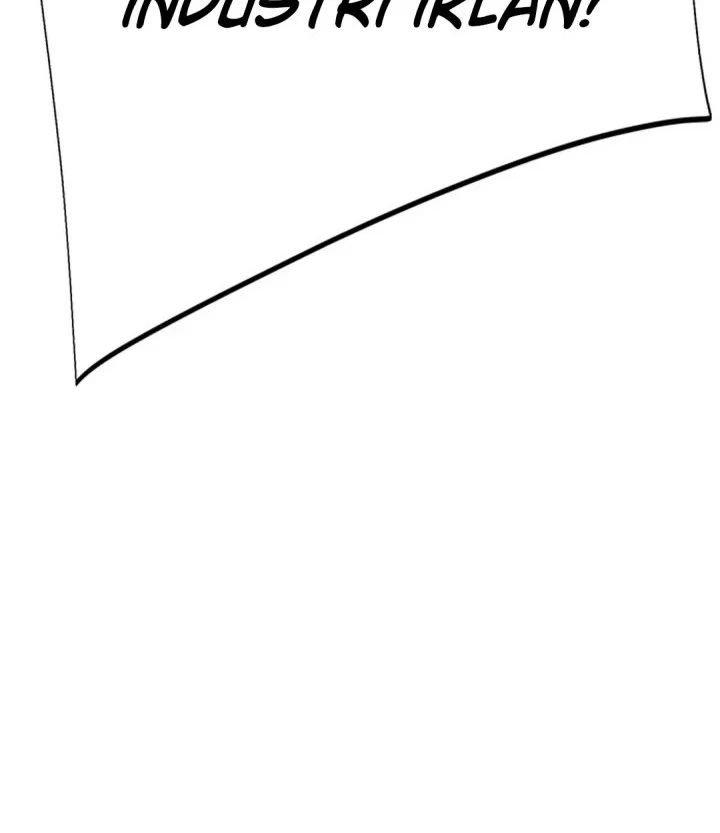 Voice Phishing Turns Your Life Around Chapter 55 page 5
