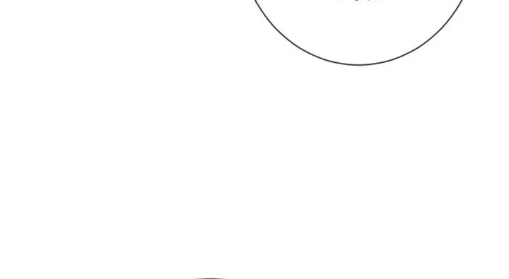 Voice Phishing Turns Your Life Around Chapter 57 page 93