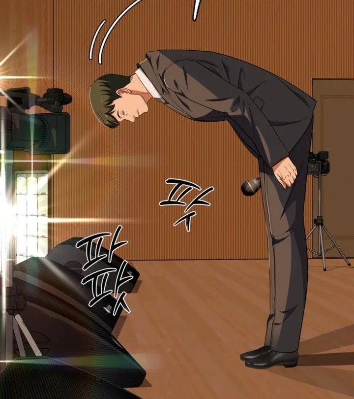 Voice Phishing Turns Your Life Around Chapter 66 page 58