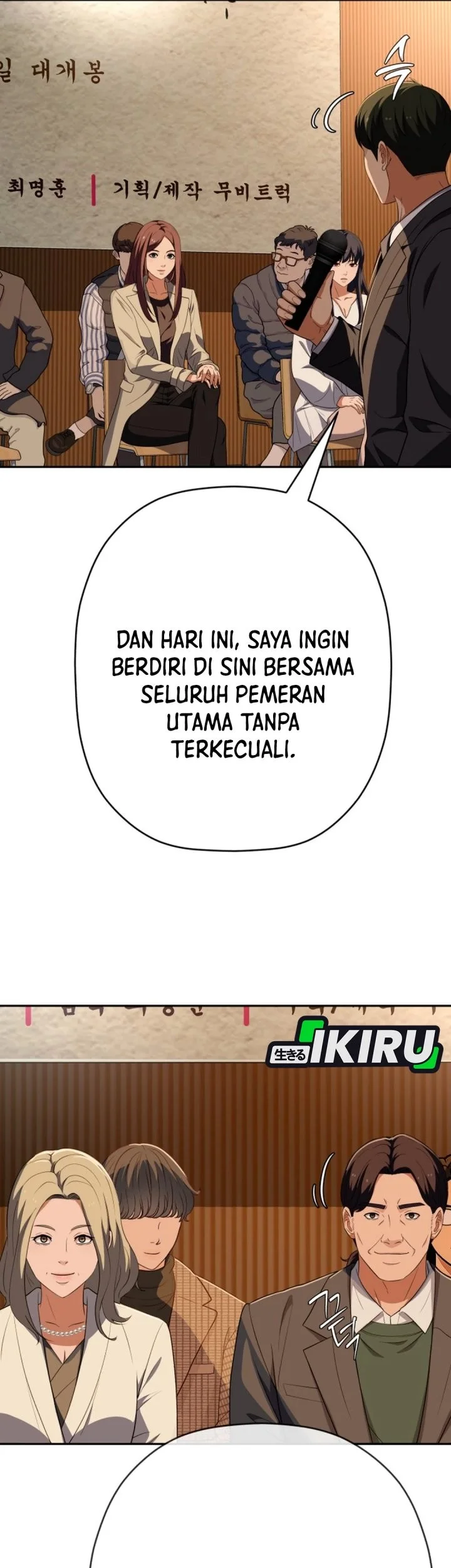 Voice Phishing Turns Your Life Around Chapter 66 page 61