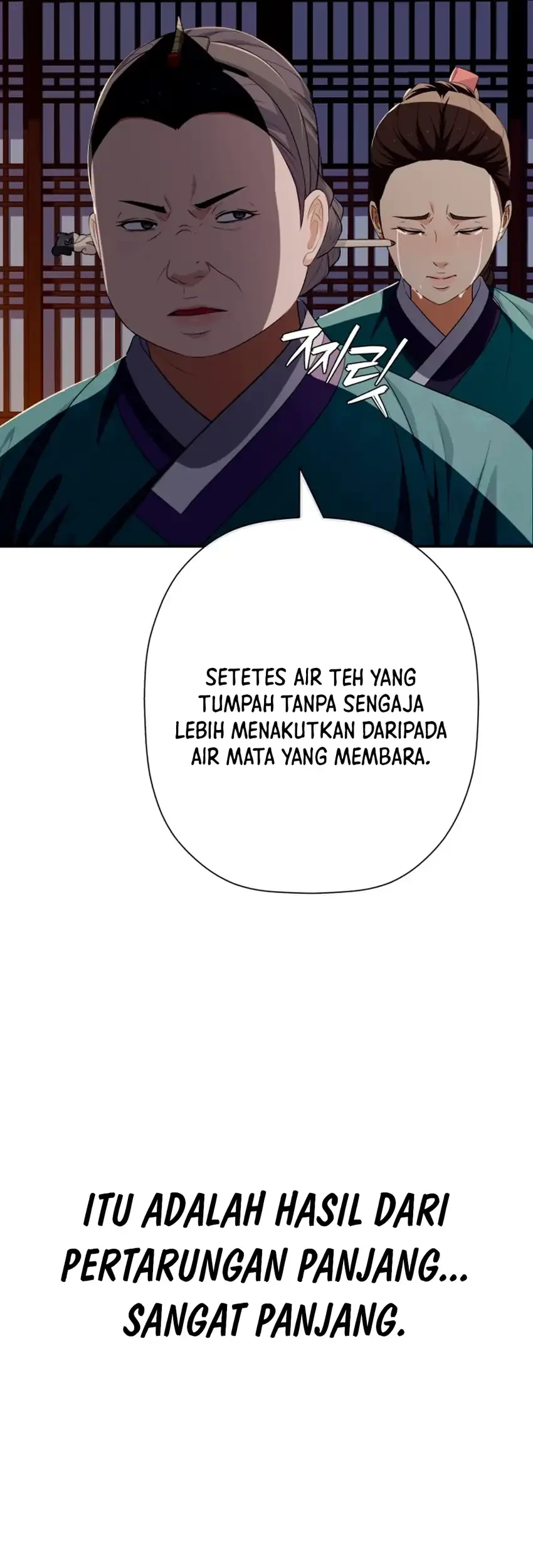 Voice Phishing Turns Your Life Around Chapter 74 page 71