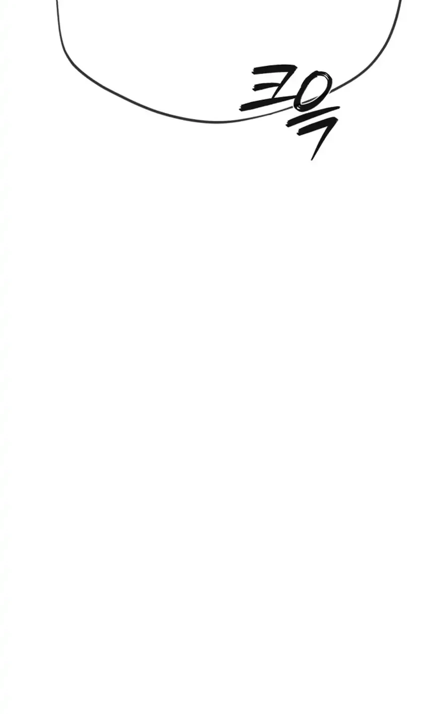 Voice Phishing Turns Your Life Around Chapter 78 page 36