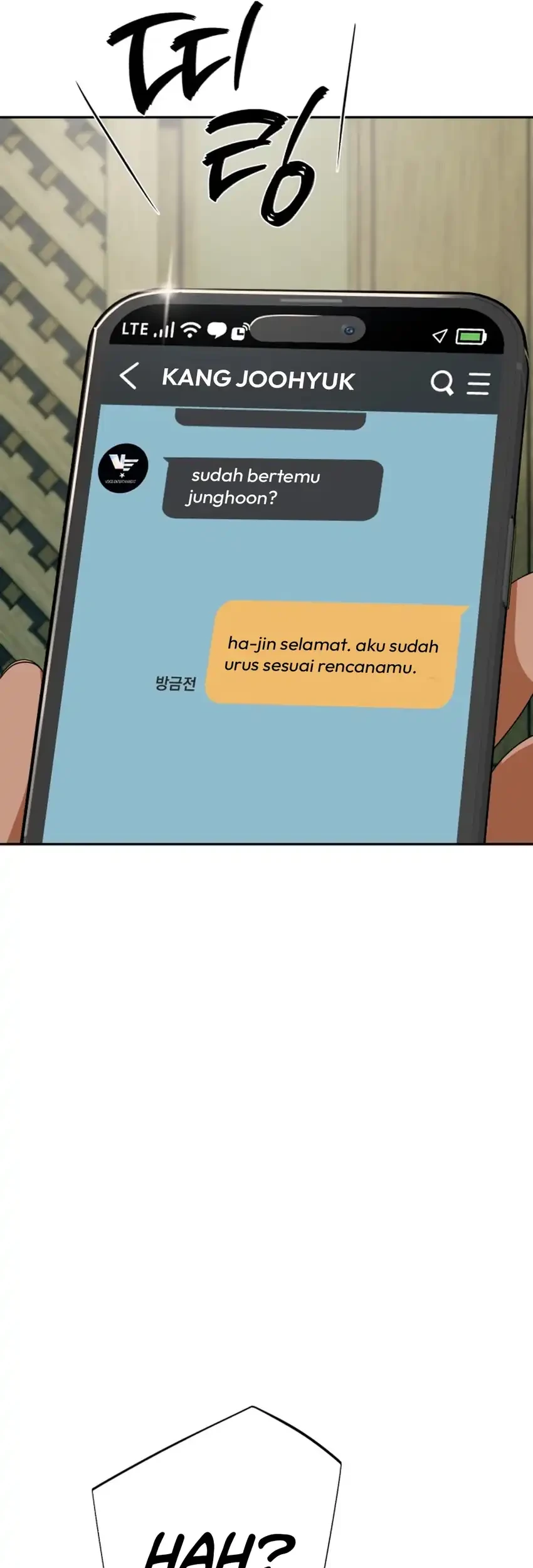 Voice Phishing Turns Your Life Around Chapter 84 page 57