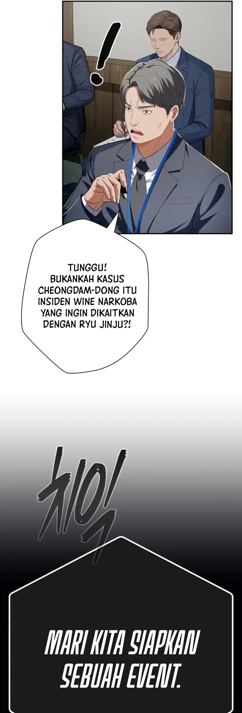 Voice Phishing Turns Your Life Around Chapter 88 page 69
