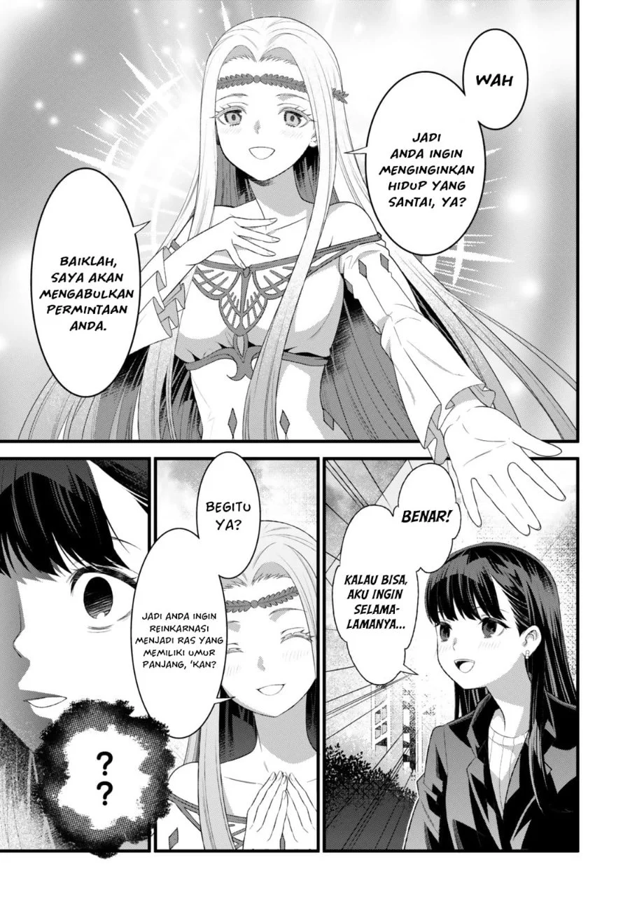 Watashi no Mahou wa Zettai ni Atarun desu Chapter 1 Gambar 10
