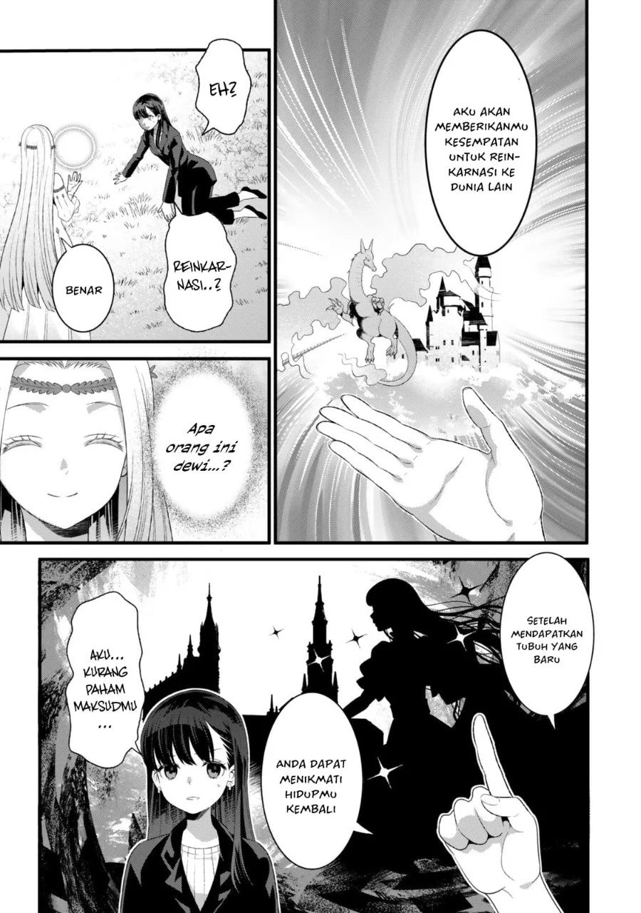 Watashi no Mahou wa Zettai ni Atarun desu Chapter 1 Gambar 8