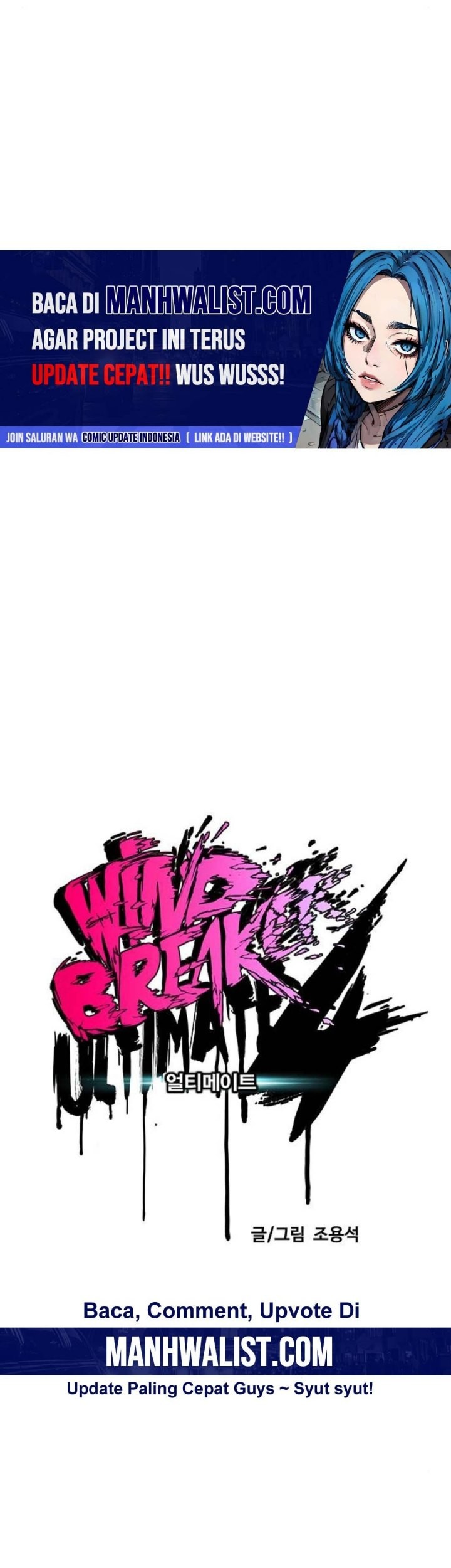 Wind Breaker Chapter 506 page 33