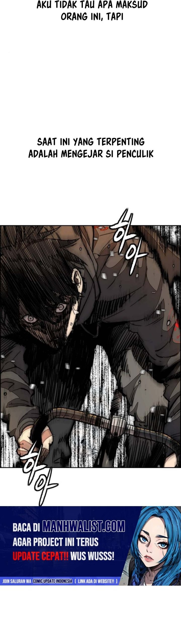 Wind Breaker Chapter 506 page 45
