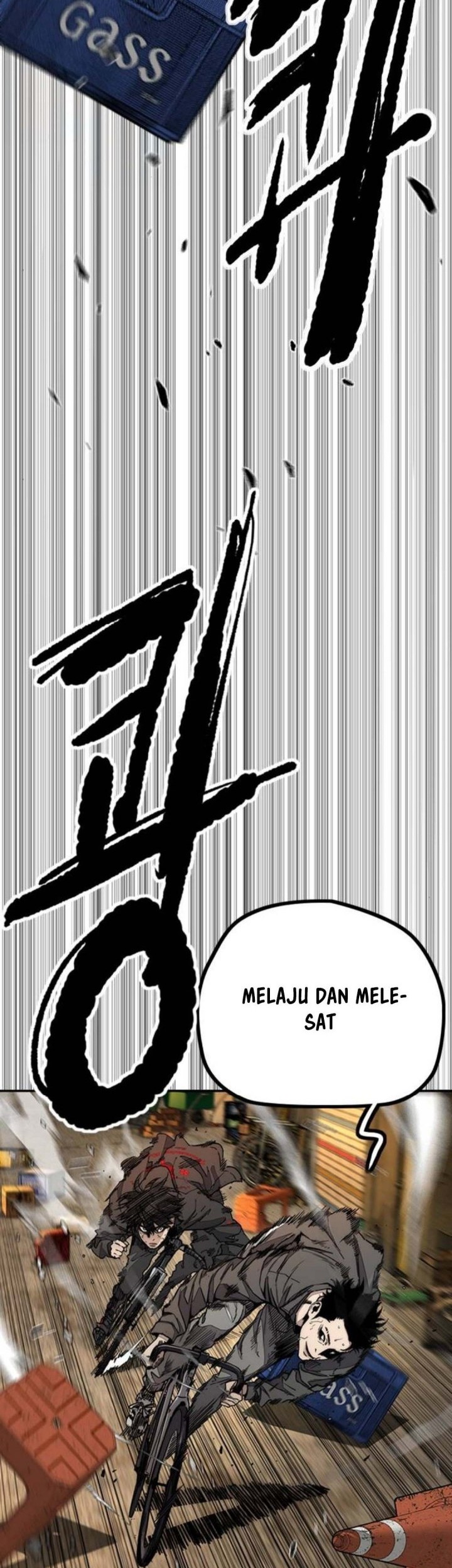 Wind Breaker Chapter 506 page 64
