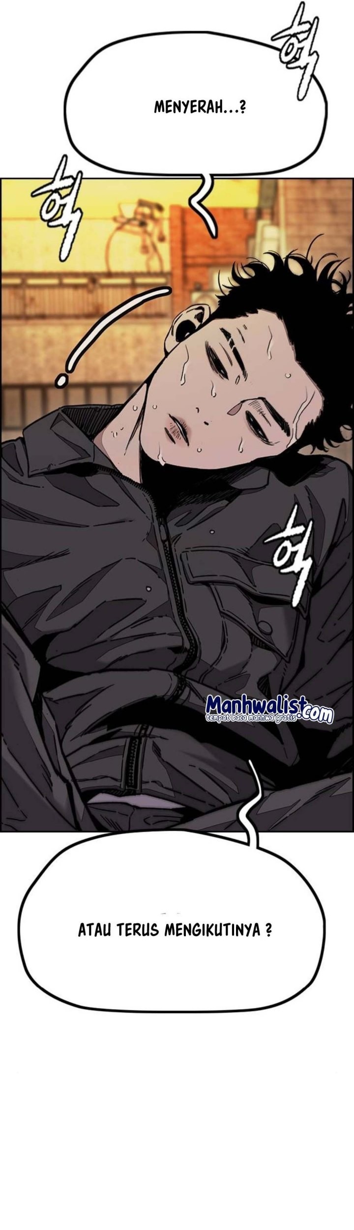 Wind Breaker Chapter 506 page 95
