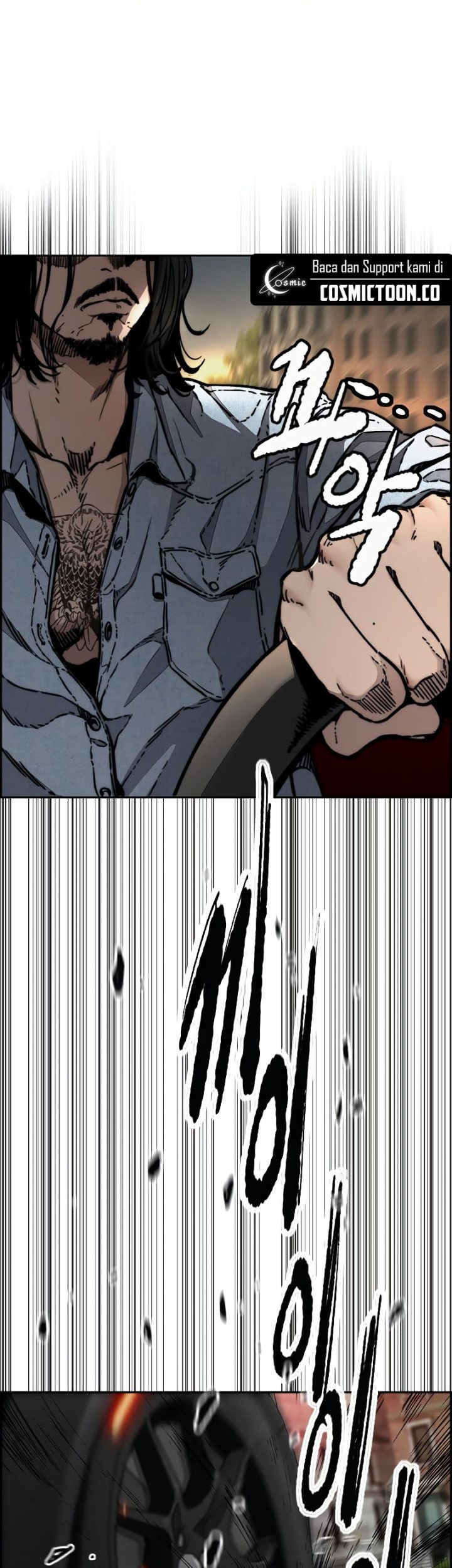 Wind Breaker Chapter 517 page 61