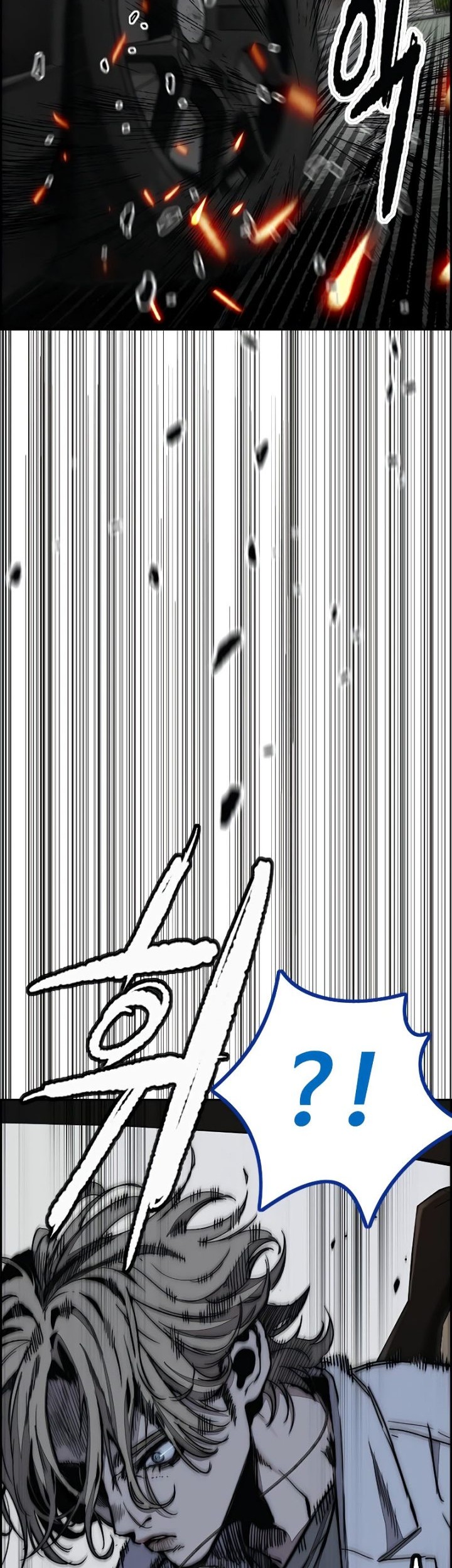 Wind Breaker Chapter 517 page 62