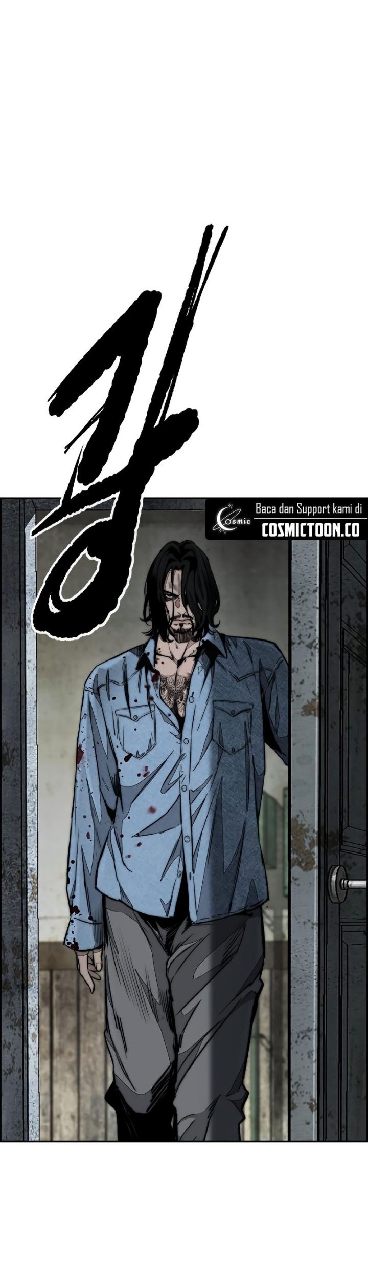 Wind Breaker Chapter 517 page 84