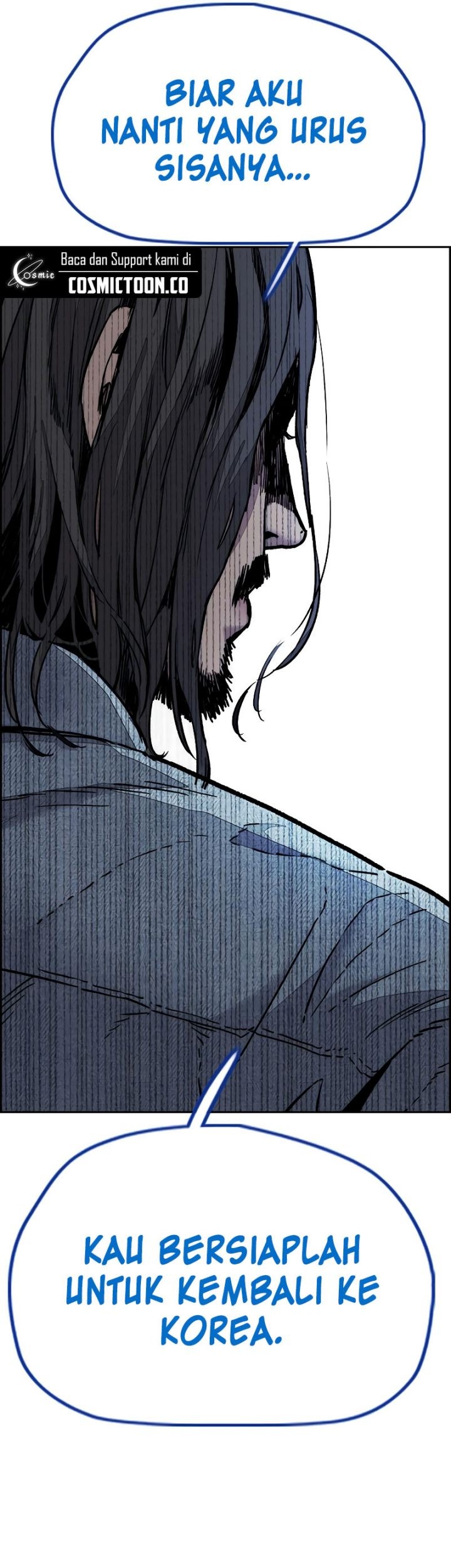 Wind Breaker Chapter 517 page 23