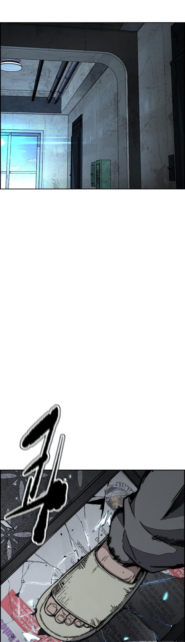Wind Breaker Chapter 517 page 33