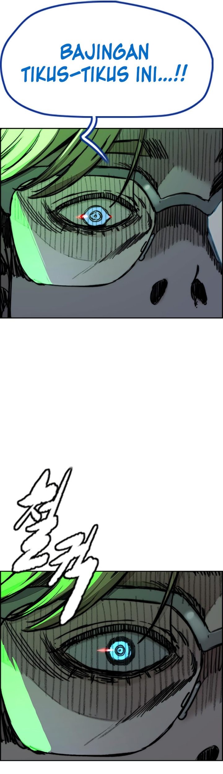 Wind Breaker Chapter 517 page 41