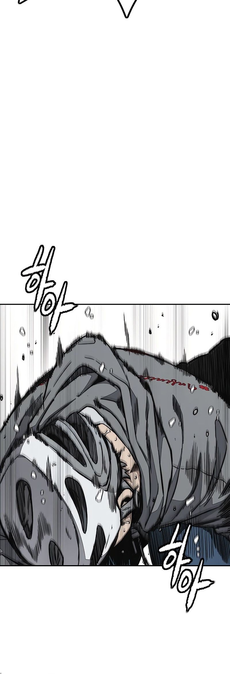 Wind Breaker Chapter 533 page 35