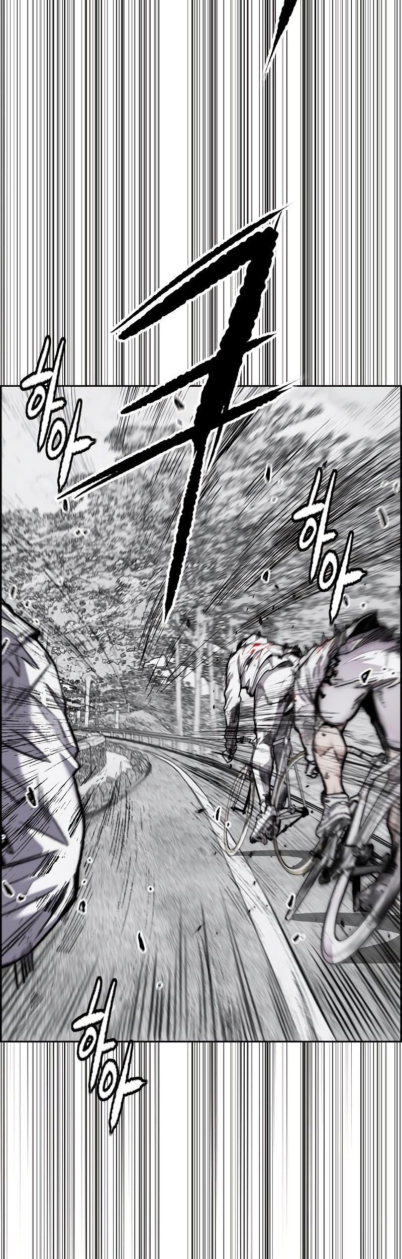 Wind Breaker Chapter 533 page 40