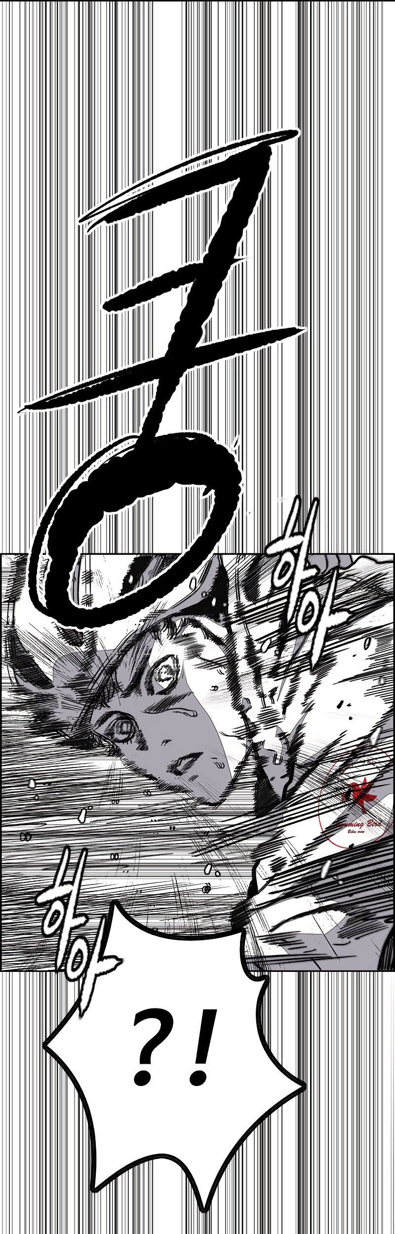 Wind Breaker Chapter 533 page 42