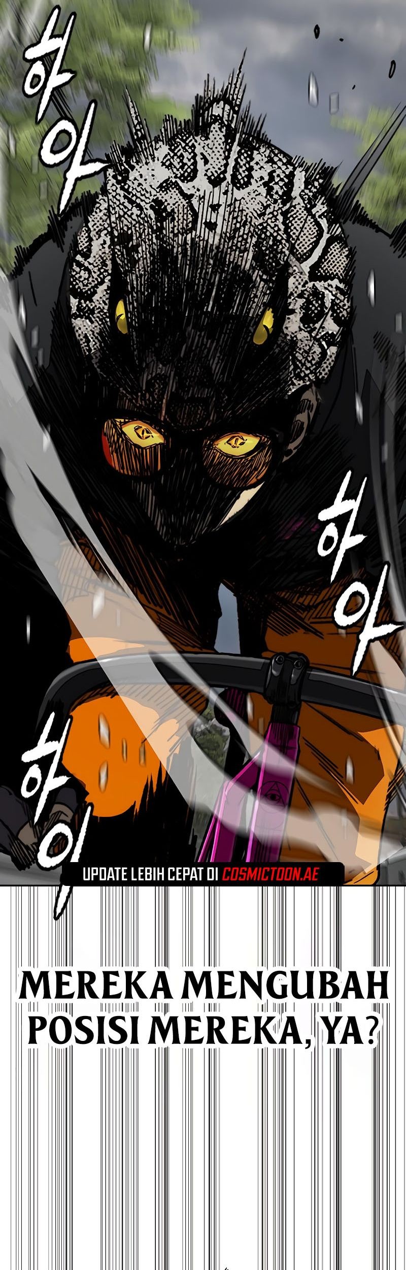 Wind Breaker Chapter 533 page 74