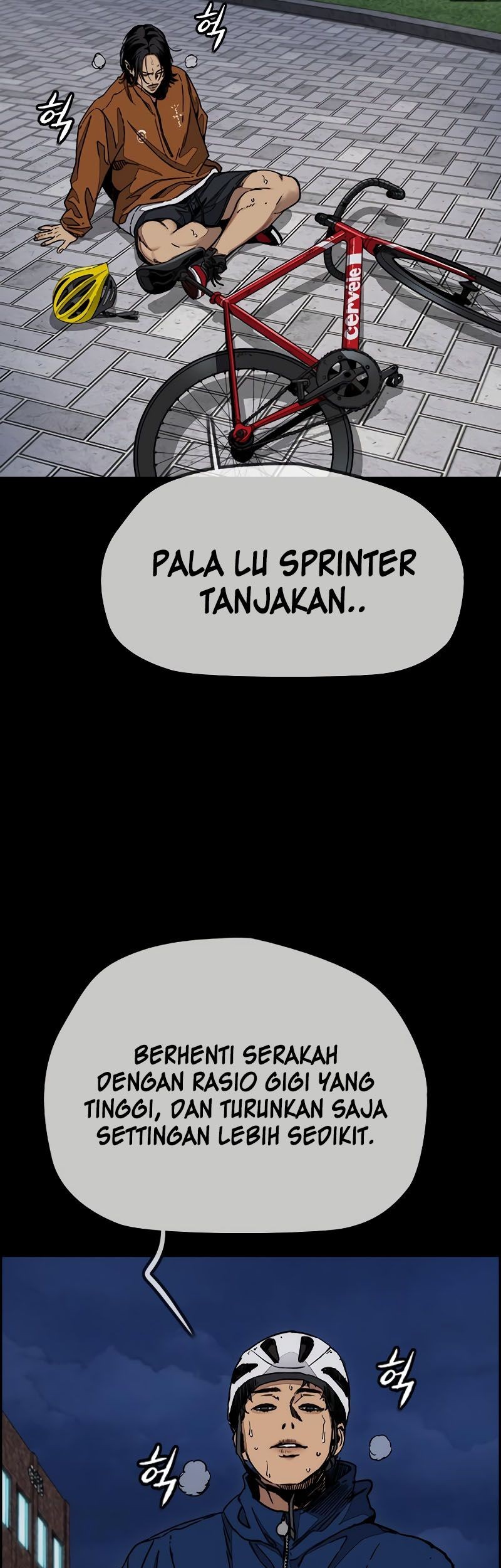 Wind Breaker Chapter 533 page 77