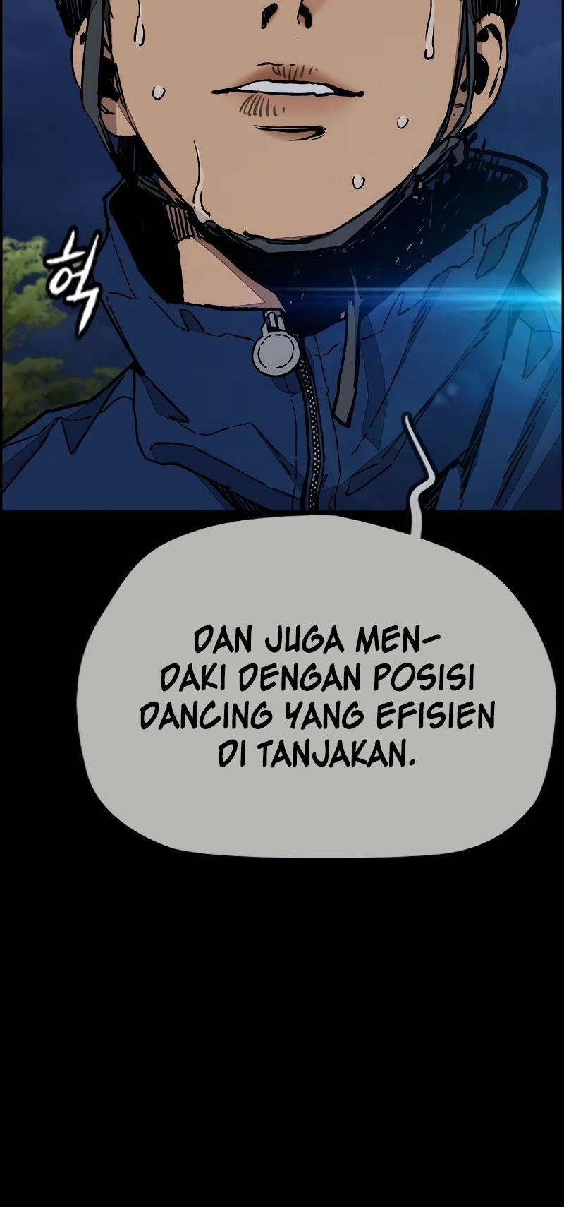 Wind Breaker Chapter 533 page 79