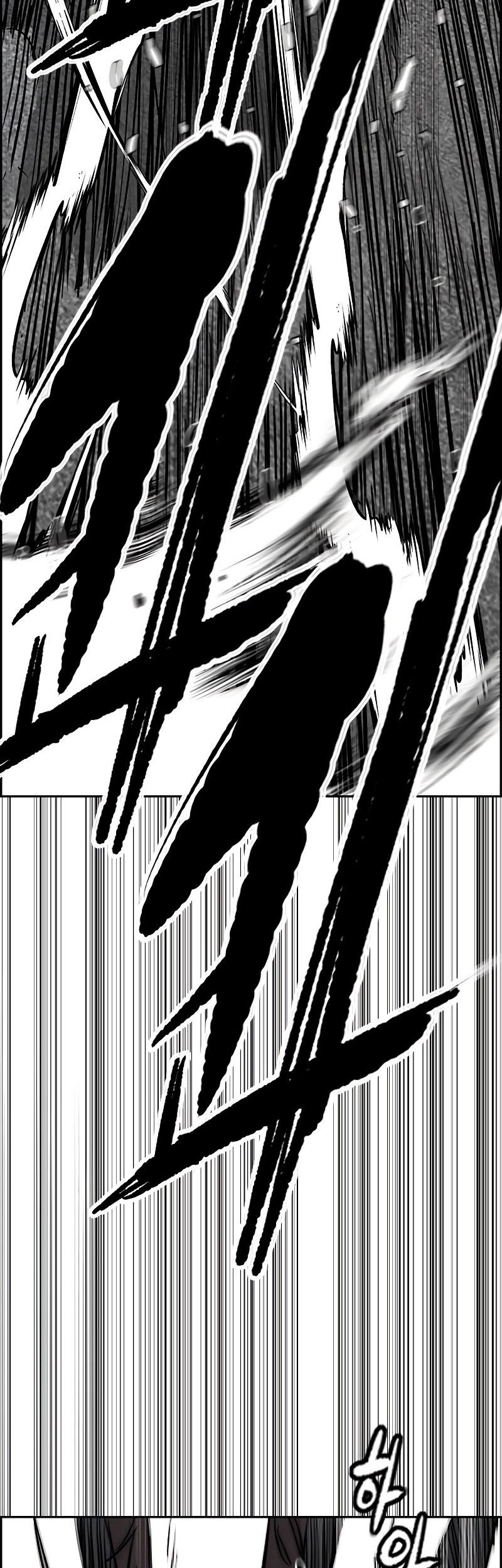 Wind Breaker Chapter 533 page 92