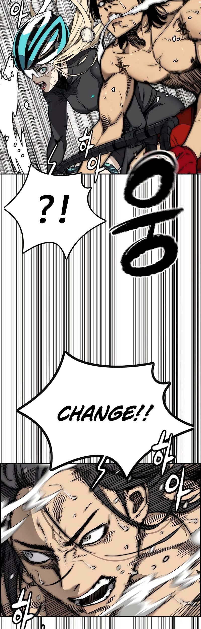 Wind Breaker Chapter 533 page 94
