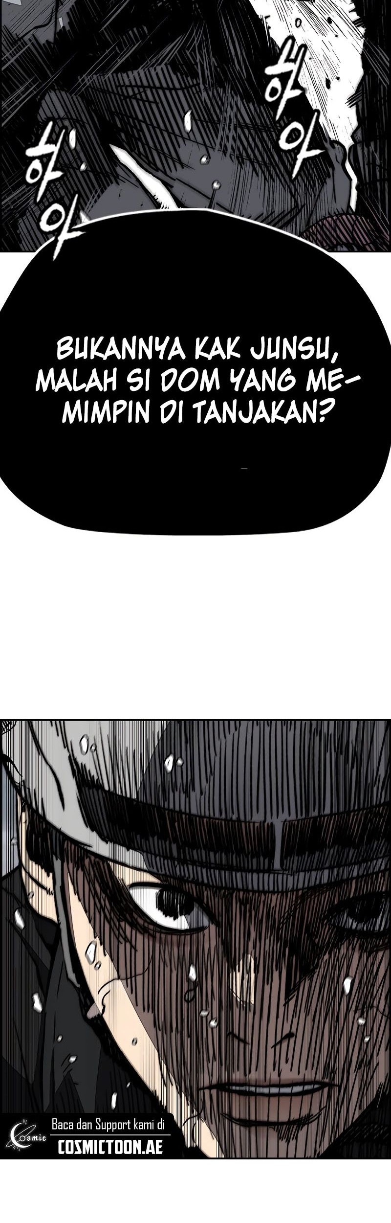 Wind Breaker Chapter 533 page 99