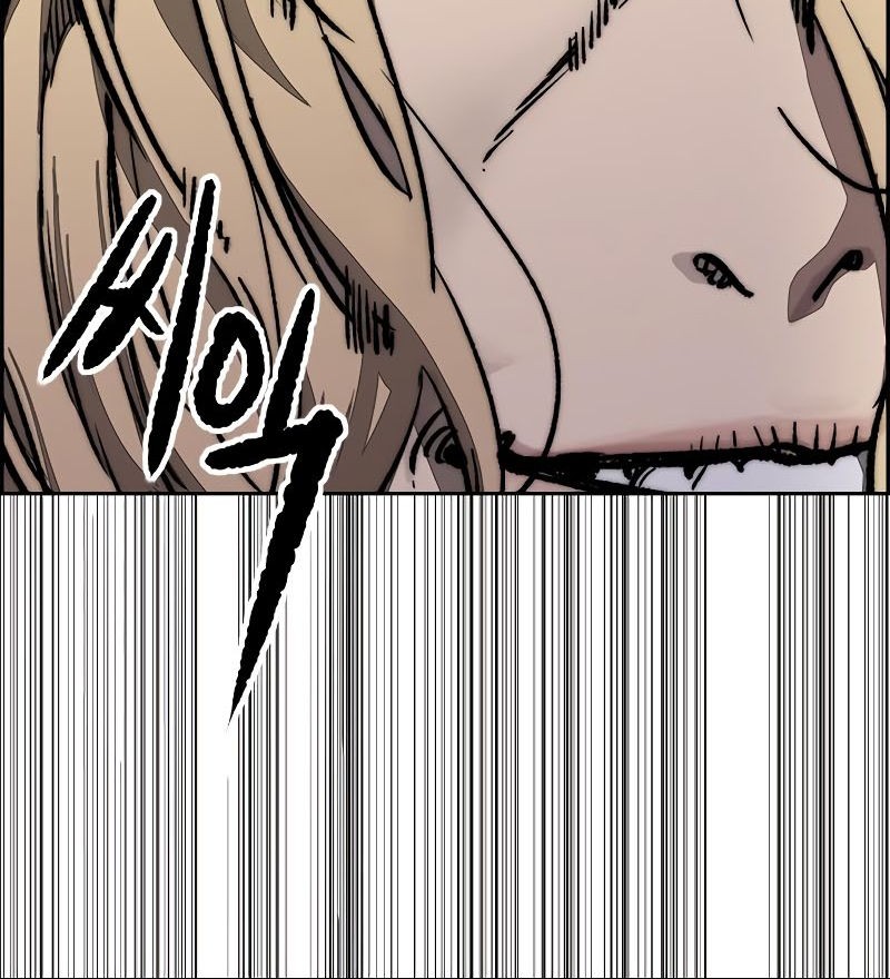 Wind Breaker Chapter 533 page 106