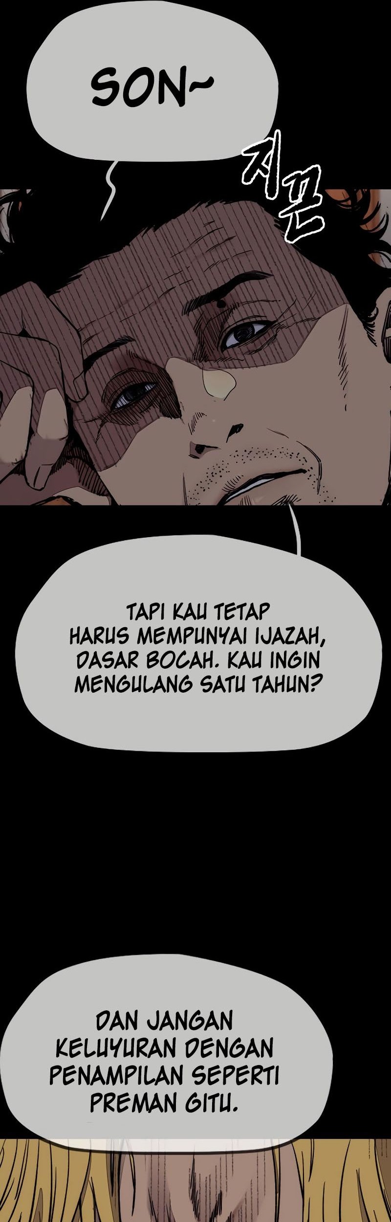 Wind Breaker Chapter 534 page 47