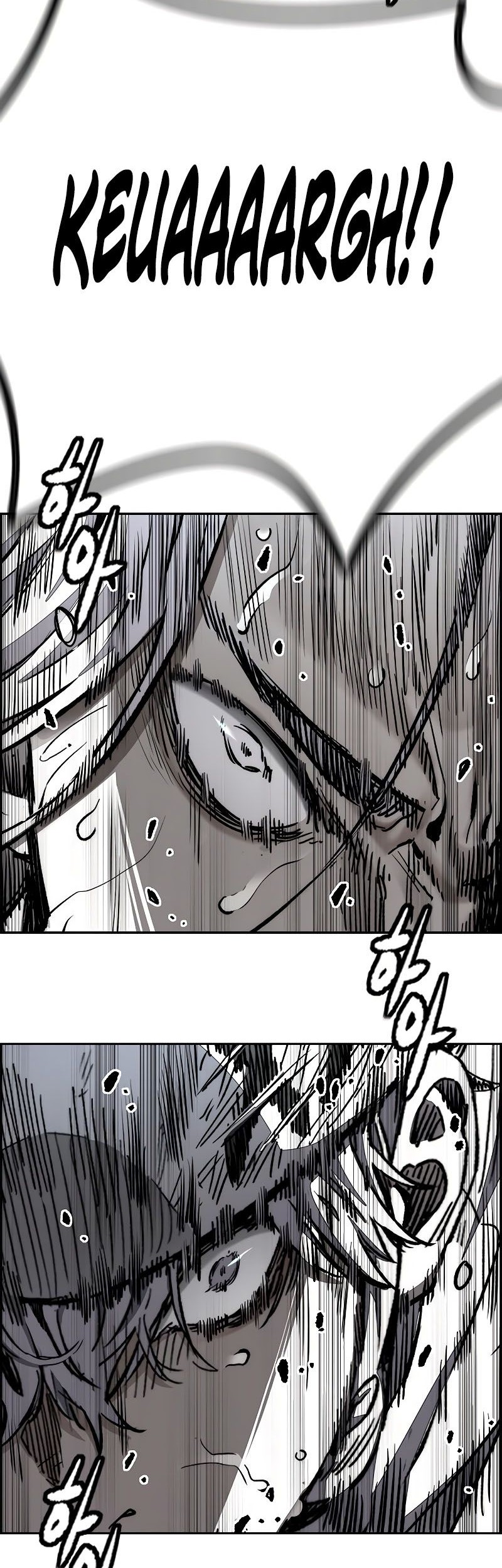 Wind Breaker Chapter 534 page 77