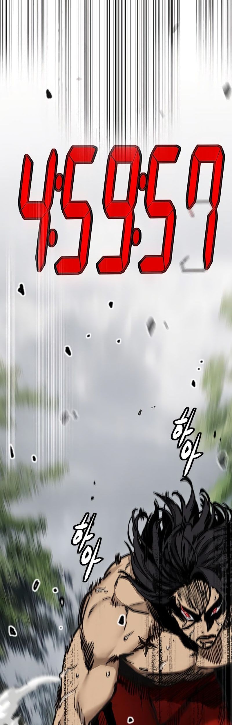 Wind Breaker Chapter 534 page 105