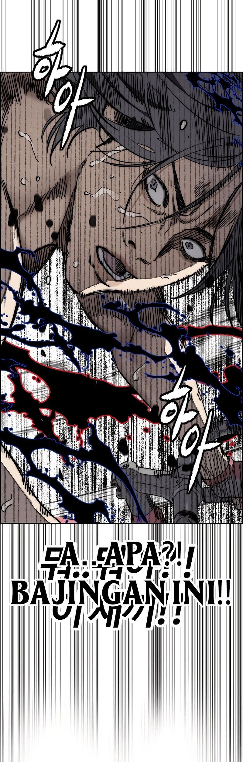Wind Breaker Chapter 534 page 28