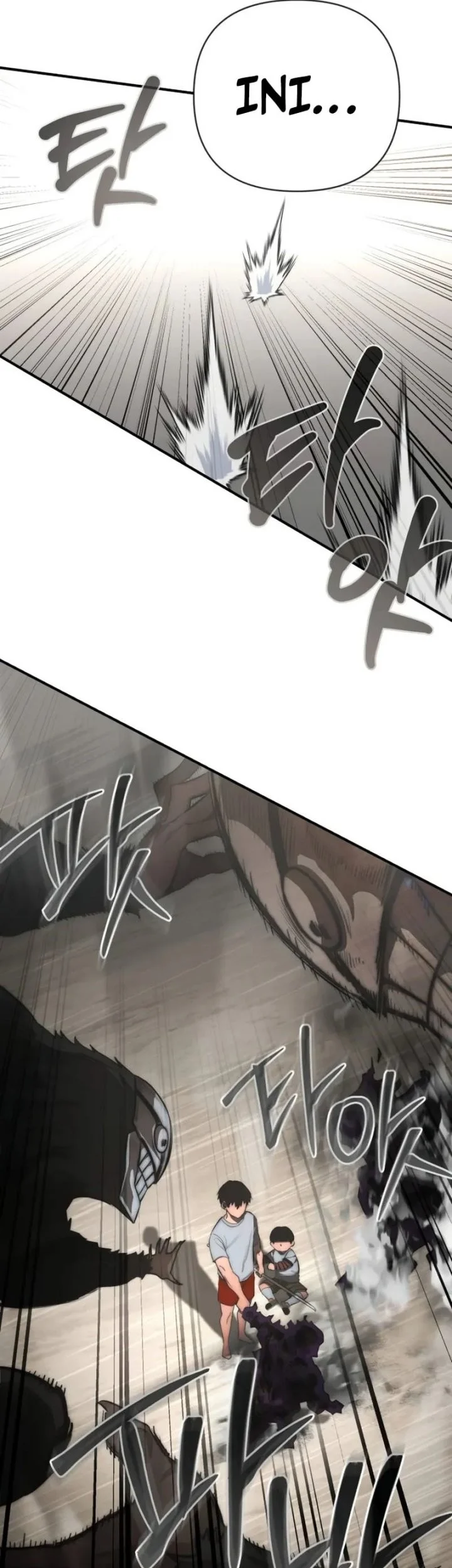 World-Saving Is A Skill Chapter 1 page 53