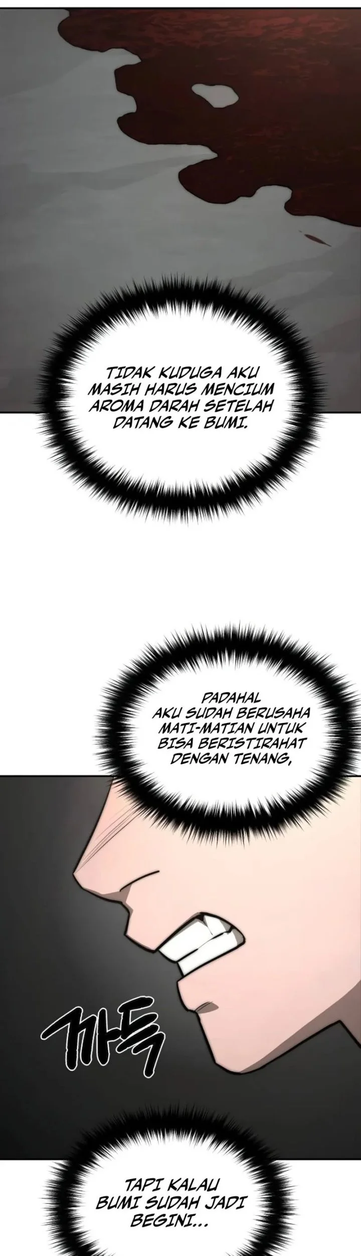 World-Saving Is A Skill Chapter 1 page 60