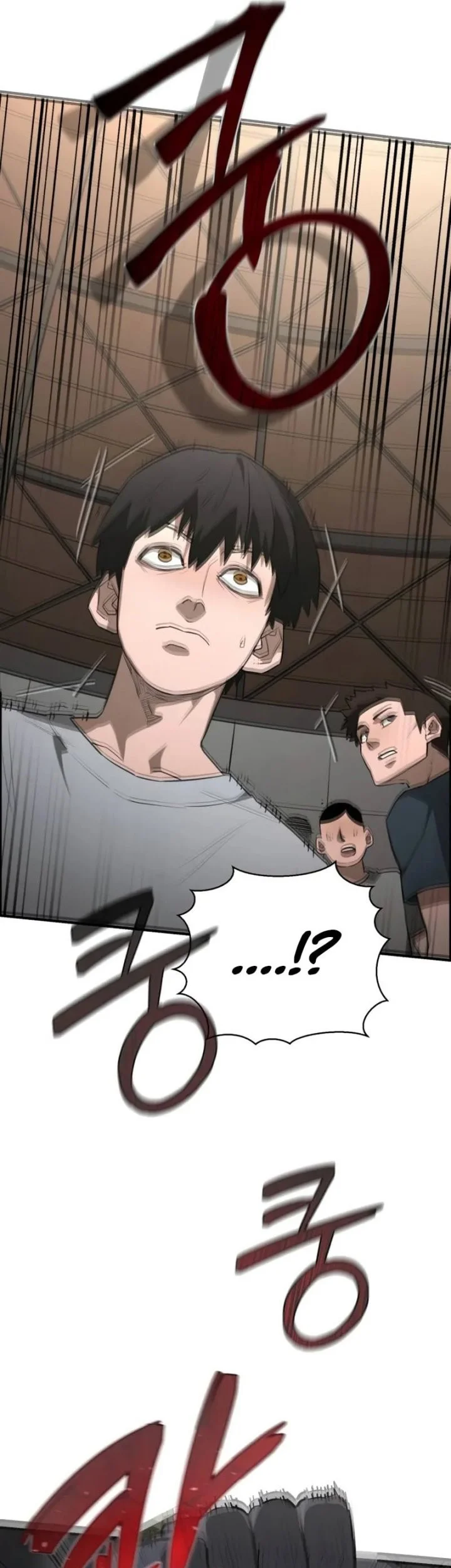 World-Saving Is A Skill Chapter 1 page 67