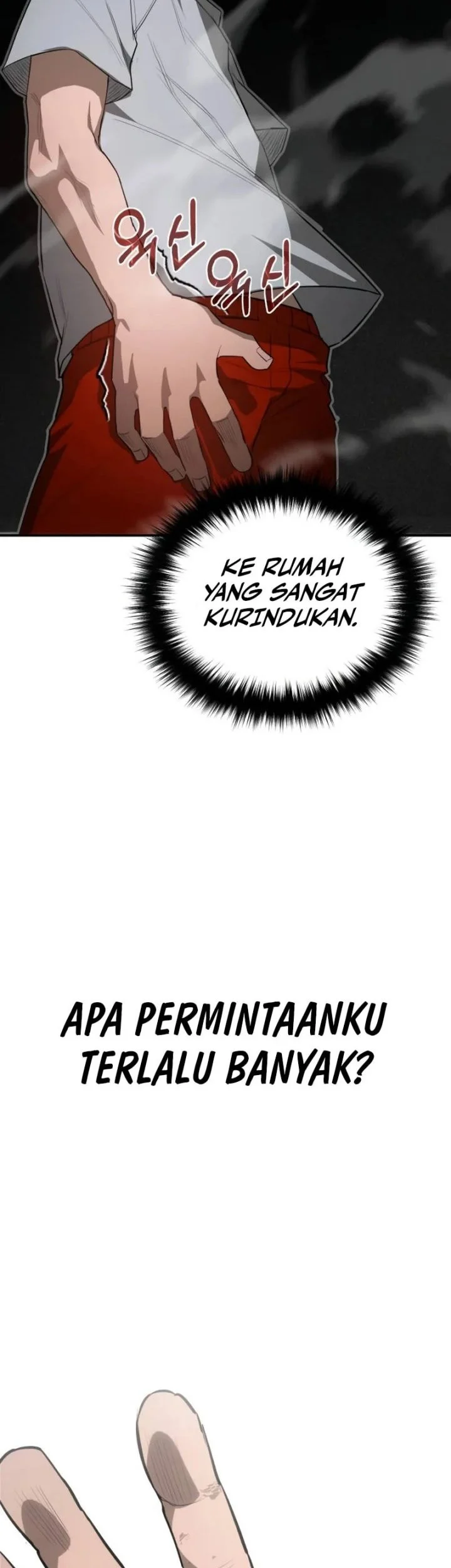 World-Saving Is A Skill Chapter 1 page 73