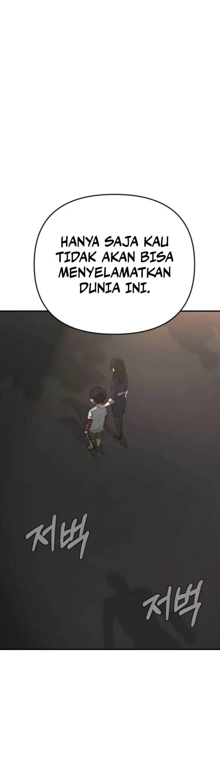 World-Saving Is A Skill Chapter 1 page 81