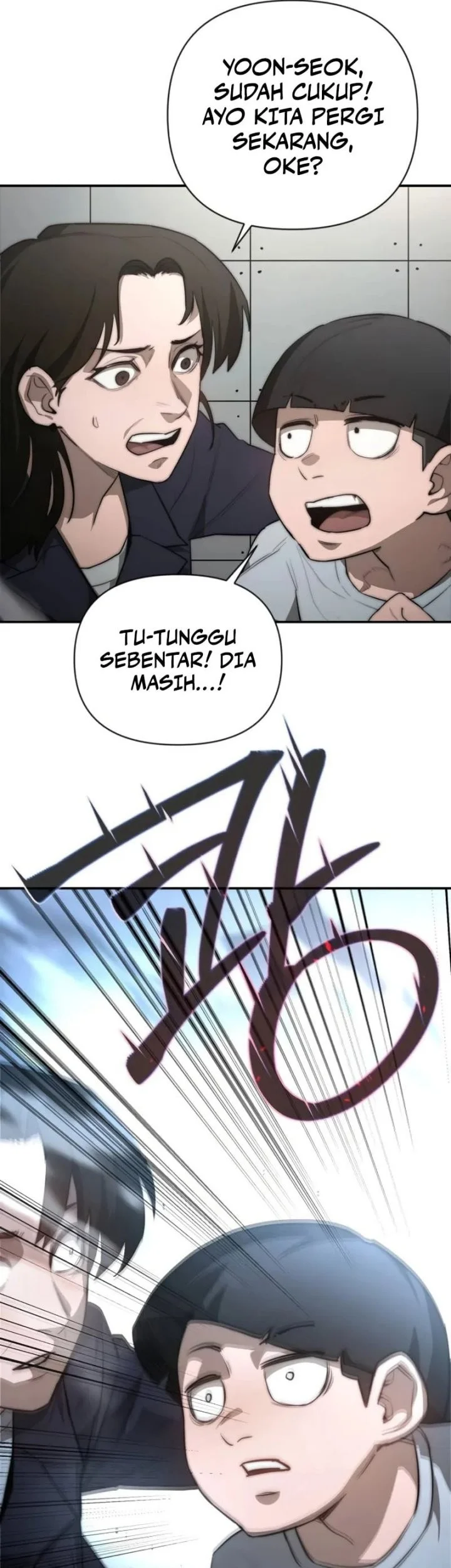 World-Saving Is A Skill Chapter 1 page 83
